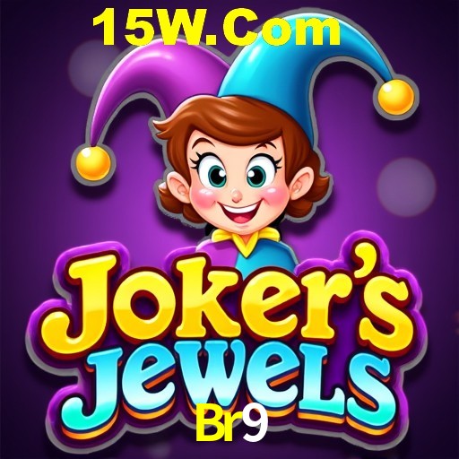 Flash Promotion Br9